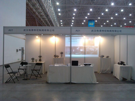 空氣過濾調(diào)壓閥外形尺寸圖